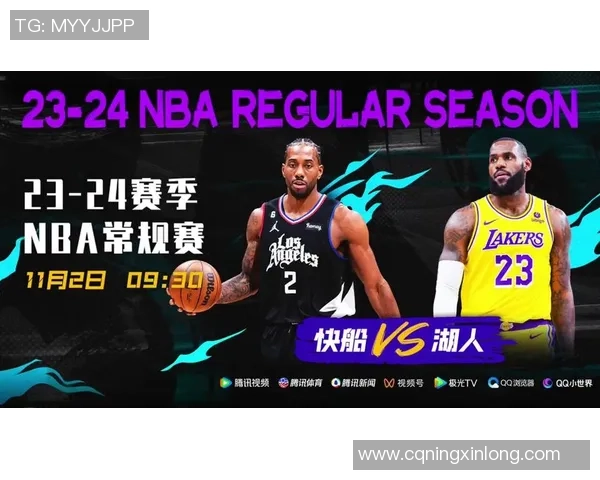 湖人对决快船精彩视频直播全程回顾与赛后分析 湖人对决快船精彩视频直播全程回顾与赛后分析