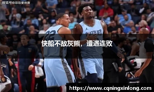英国威廉希尔willianhill