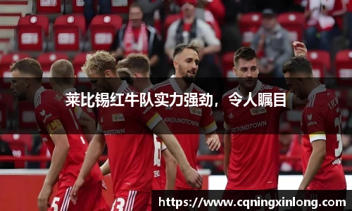 威廉希尔