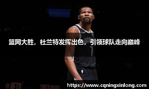 威廉希尔中文