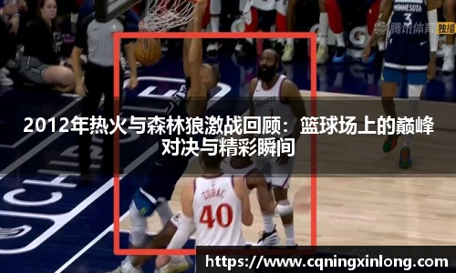 威廉希尔