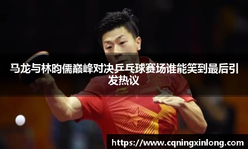 英国威廉希尔willianhill