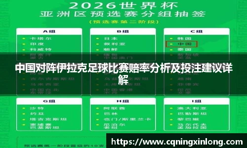 威廉希尔体育官网