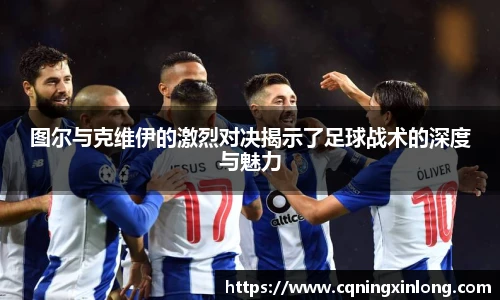 威廉希尔