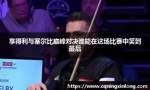 威廉希尔中文