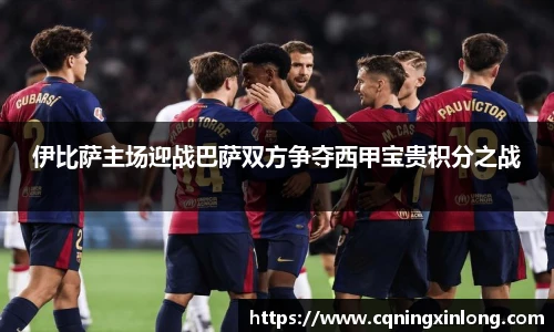 威廉希尔