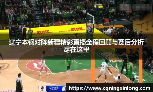 威廉希尔