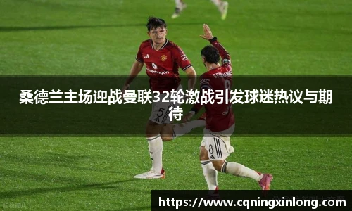 威廉希尔
