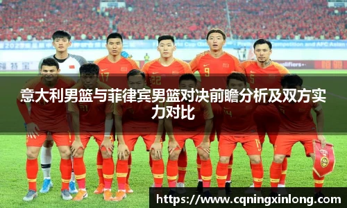 威廉希尔