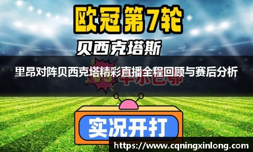 威廉希尔中文