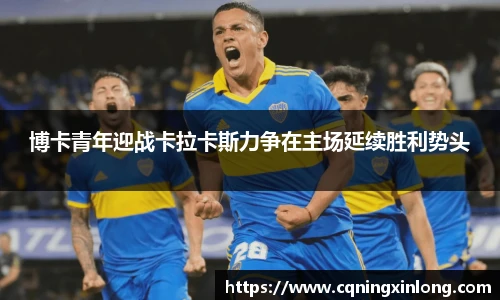 英国威廉希尔willianhill